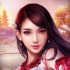 执笔山河