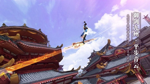 秘道寻仙决
