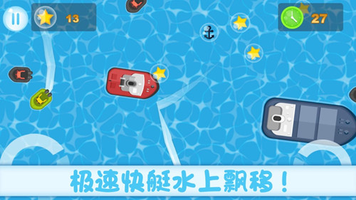 叫我神甩尾手游